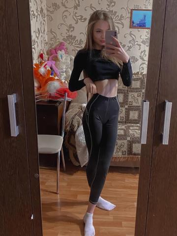 Лиза